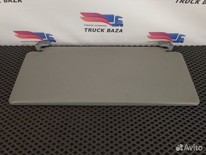 A9738100710 Козырек солнцезащитный