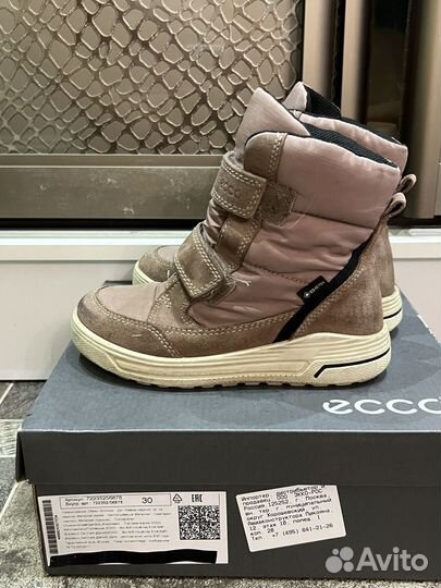 Ботинки для девочки ecco 30