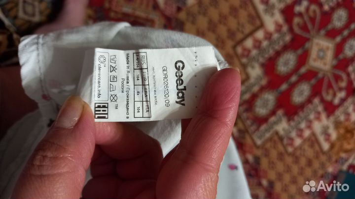 Платье для девочки 104