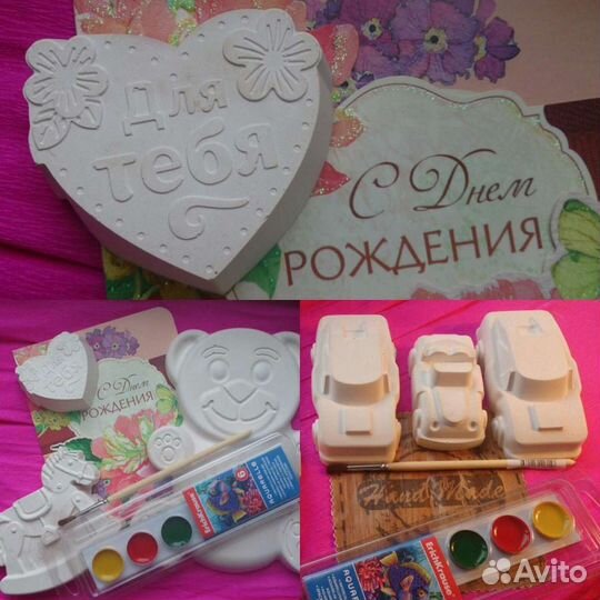 Подарочные наборы - раскраски для детей