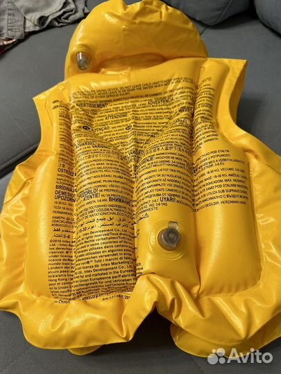 Спасательный жилет для детей