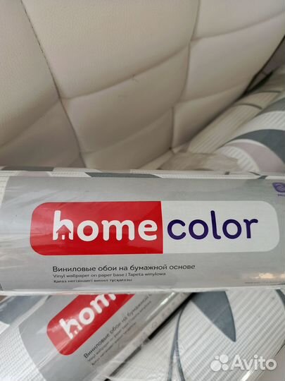 Обои виниловые на бумажной основе