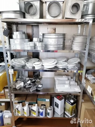 Запчасти для холодильного и технологического