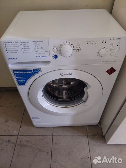 Стиральная машина indesit 5кг