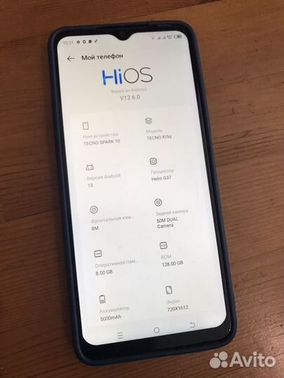 Tecno spark 10 128