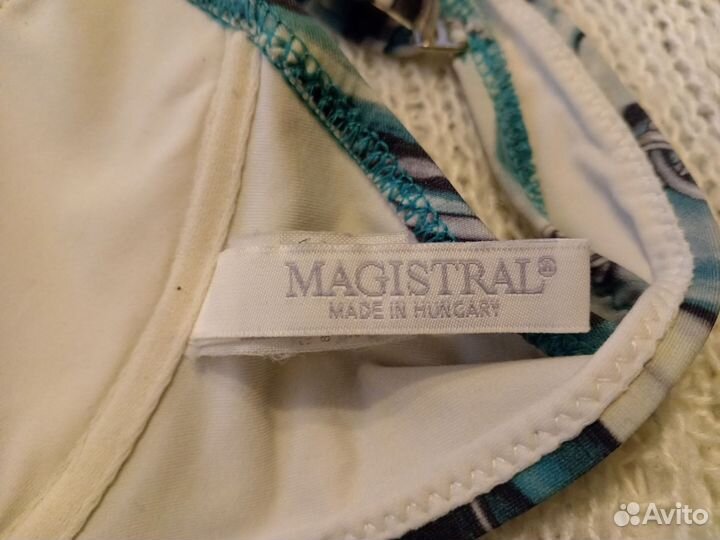 Купальник подростковый 44-46