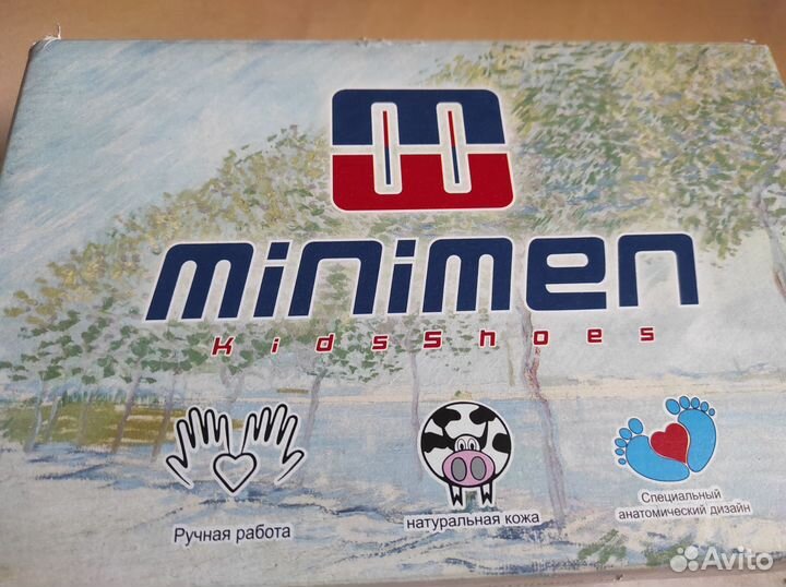 Новые сандалии Minimen на мальчика р. 35