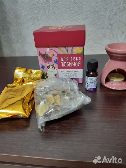 Аромалампа