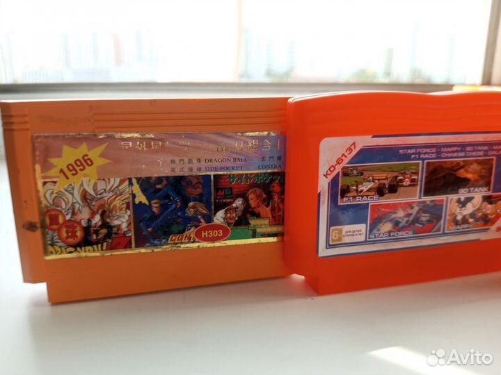 Картриджи dendy