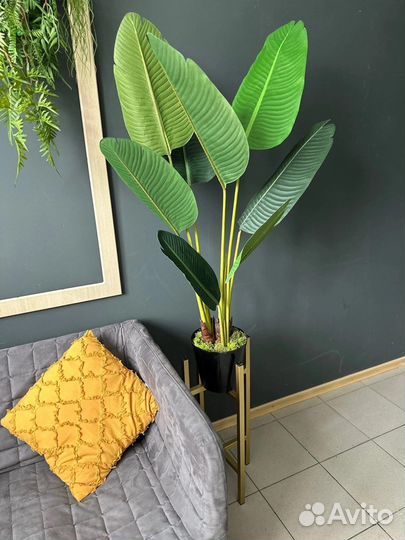 Искусственные деревья