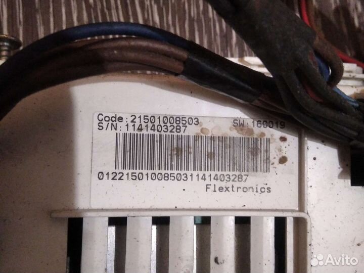 Запчасти для стиральных машин аристон