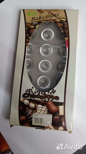 Формы для конфет и шоколада