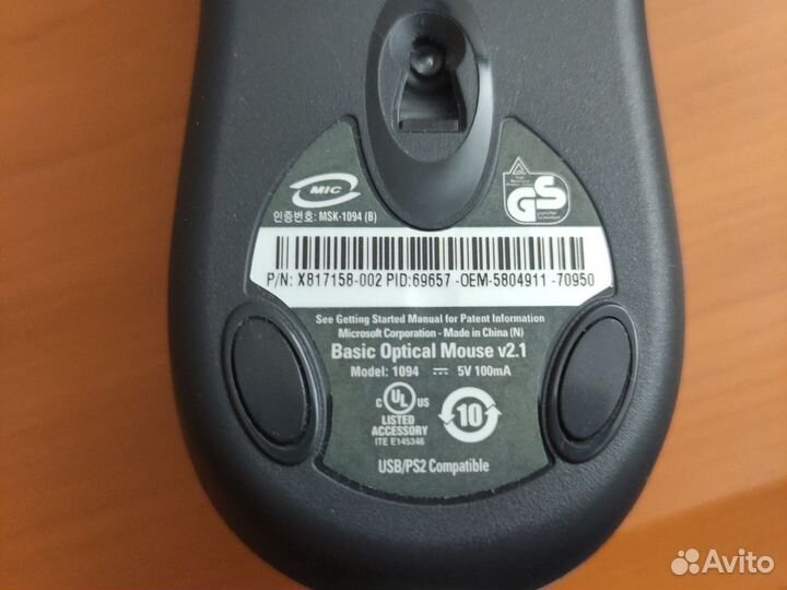 Microsoft Basic Optical Mouse v2.1 новая