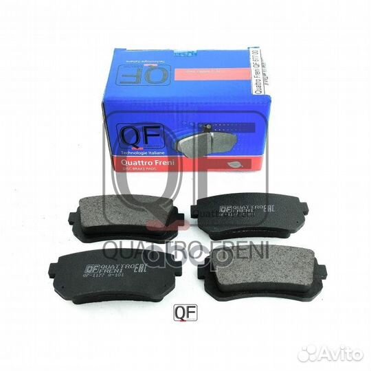 QF67700 колодки дисковые з.HyundaiAccent,Kia R