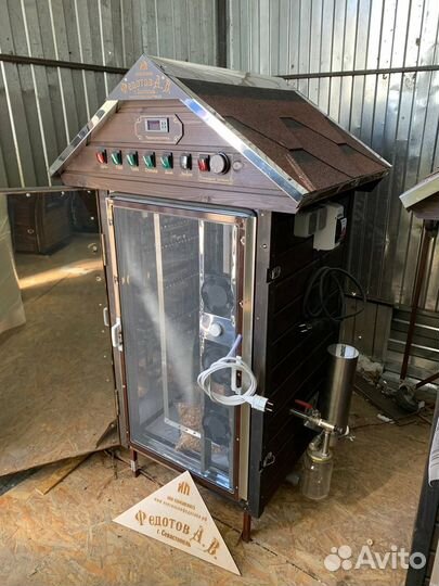 Коптильня для дома и дачи в рассрочку