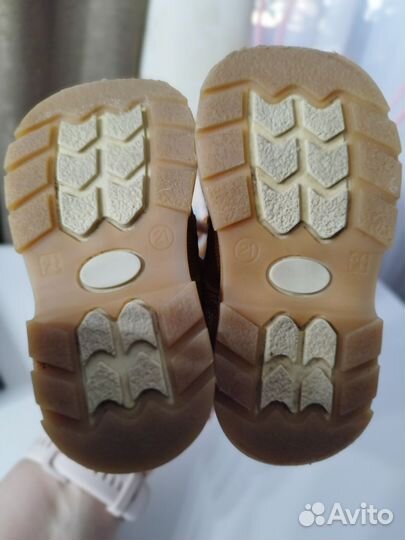 Ботинки детские