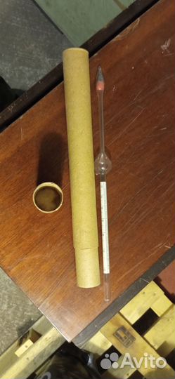 Ареометр СССР