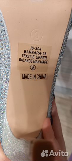 Босоножки женские 39 размер новые