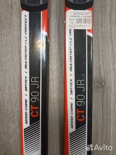 Комплект лыжный детский Madshus CT 90 JR NNN, 160
