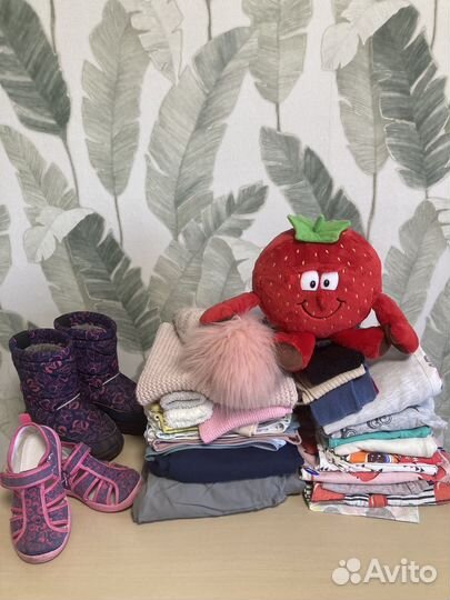 Пакет вещей 110