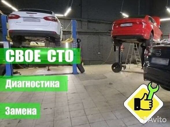 Сцепдение DSG7 Volkswagen: Passat CC