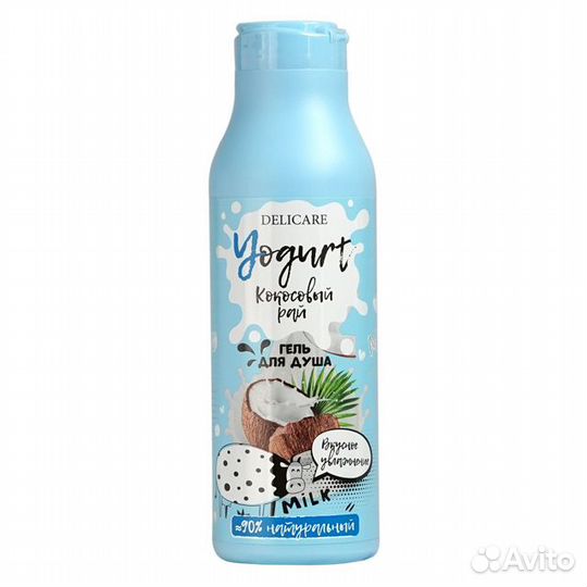 Гель для душа delicare Yogurt Кокосовый рай 400мл