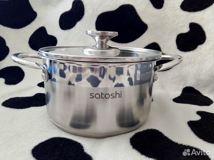 Кастрюля Satoshi (Новая ) 2,6 лит