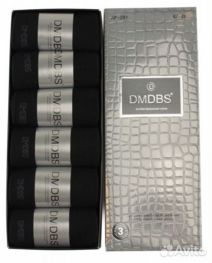 Носки подарочные в коробке