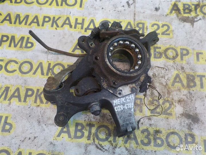 Кулак поворотный задний правый Mercedes Benz E-Cl