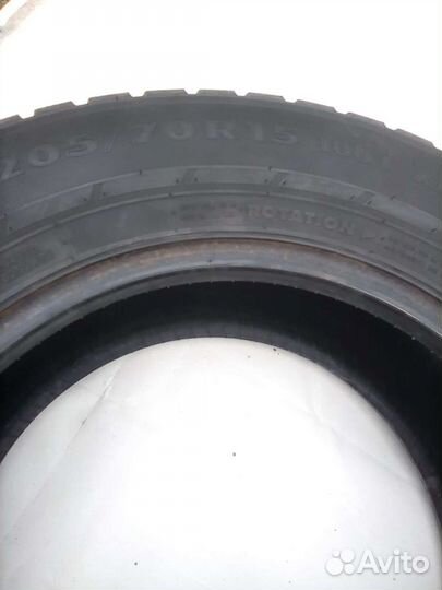 Nika Tires Vastera 205/7 R15