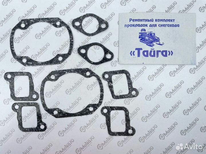 Набор прокладок снегоход Тайга 500