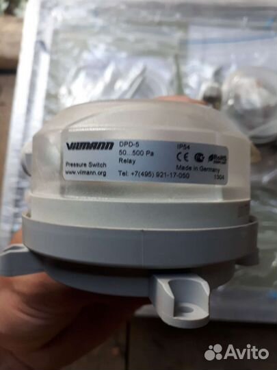 Датчик температуры воды vilmann