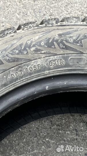 Nordman 7 195/55 R15