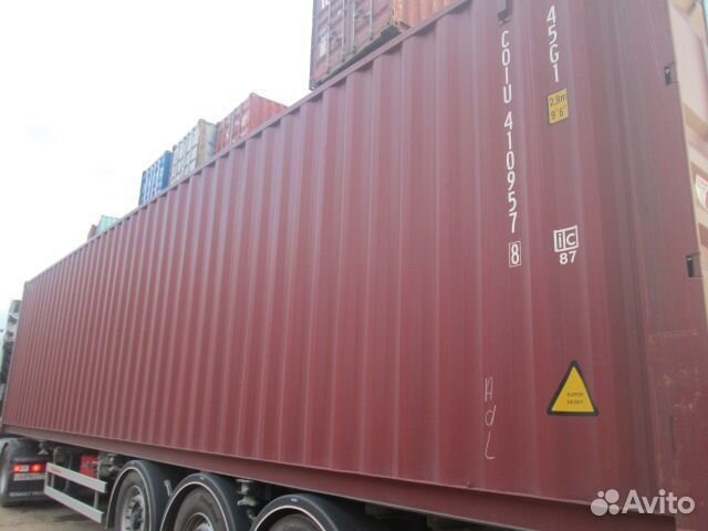 40фут новый Контейнер морской tyjvsdew-0947