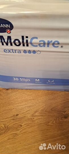 Памперсы для взрослых Seni 2, MoliCare 2