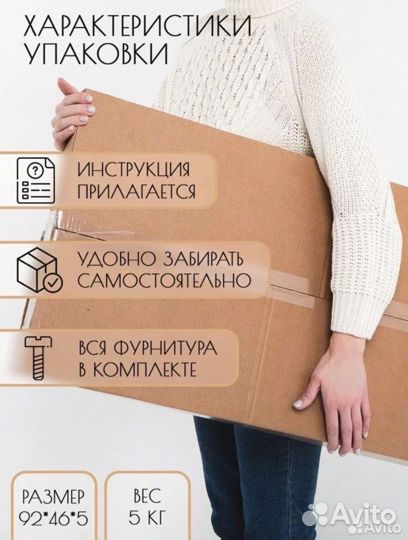 Растущий стульчик
