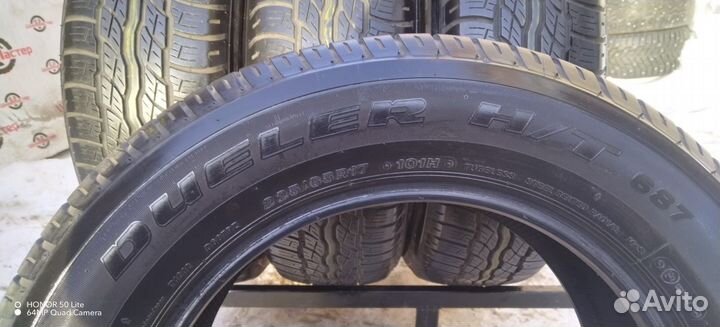 Bridgestone Dueler H/T D687 225/65 R17