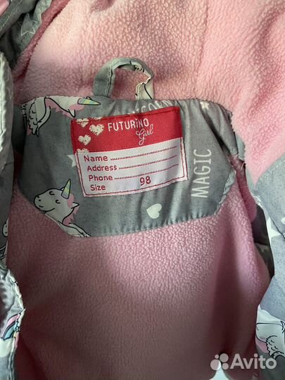 Жилетка для девочки 98