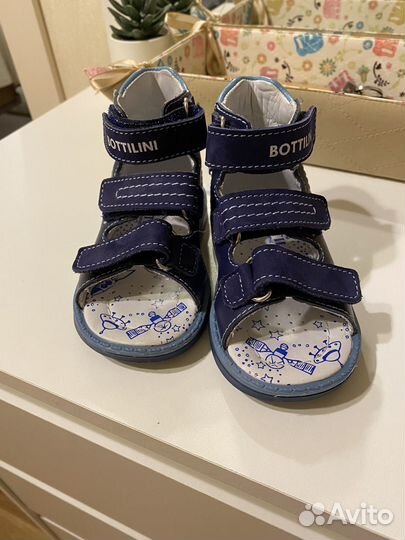 Сандалии детские для мальчиков 22