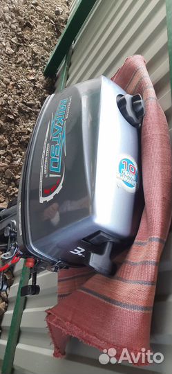 Лодочные моторы бу