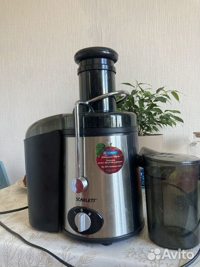 Соковыжималка scarlett