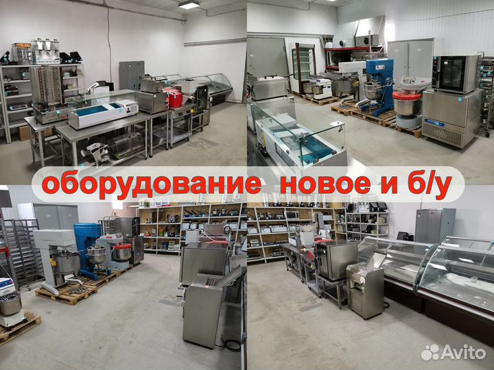 Тестомес для крутого теста xinxin HSE24