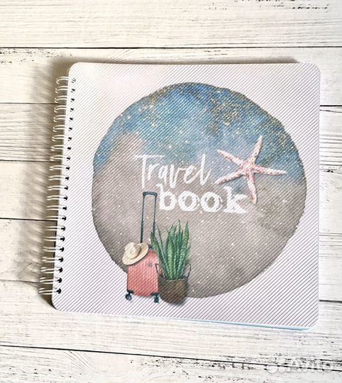 Фотоальбом для путешествий