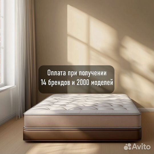 Матрас 80х190, 180х200 пружинный