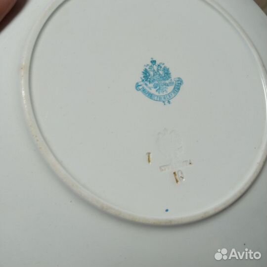 Старинная тарелка