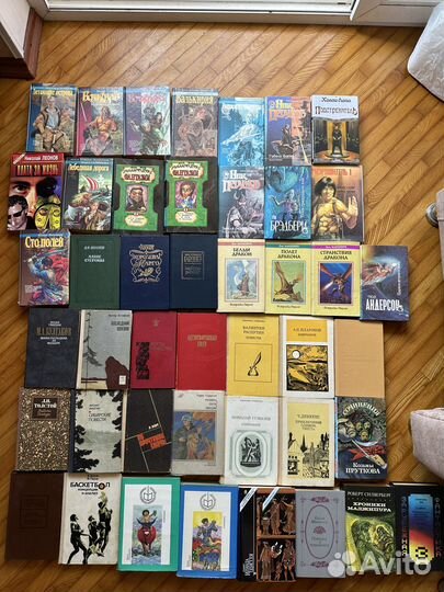 Букинистика много 1 лот