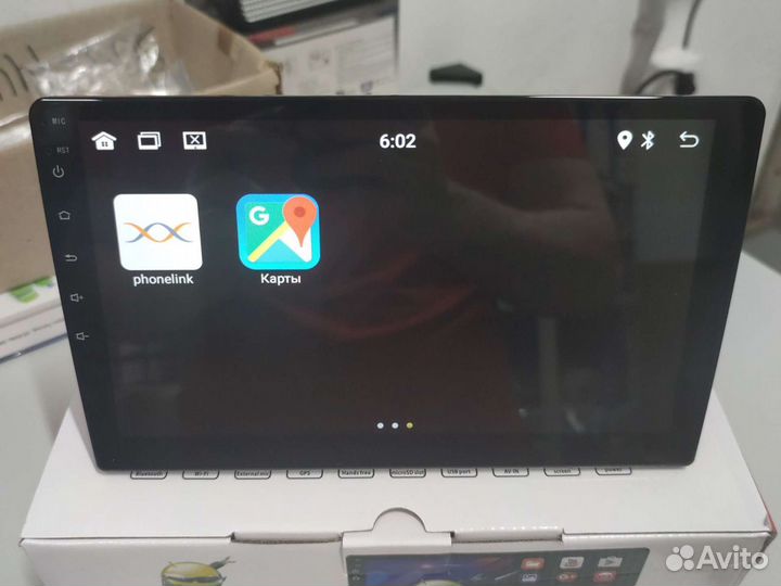 Магнитола Hoxiao 10-2.5D,1/16Gb, Android 10