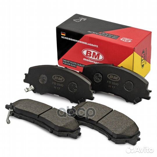 Колодки тормозные дисковые перед, прав, лев