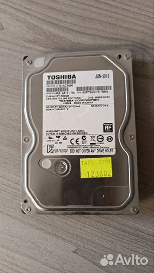 Жёсткие диски HDD (3.5, 2.5)