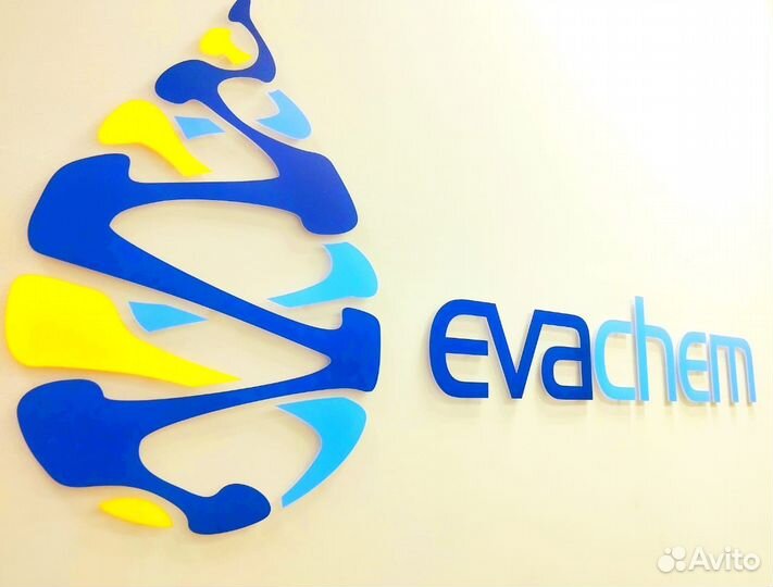 Водитель кат. Е